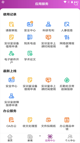2021-11-04_8-21-52.png
