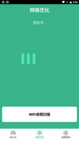 2021-11-04_9-48-24.png