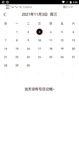 2021-11-04_15-36-10.png