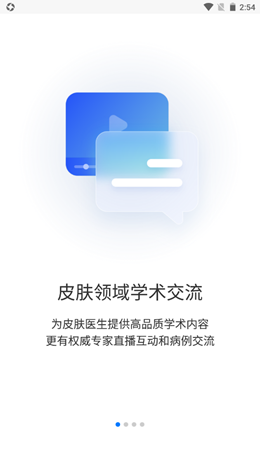 2021-11-05_14-54-07.png