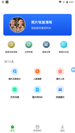 2021-11-05_15-37-25.png