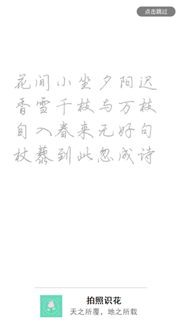 2021-11-08_9-10-41.png