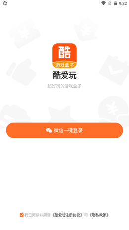 2021-11-08_9-22-08.png