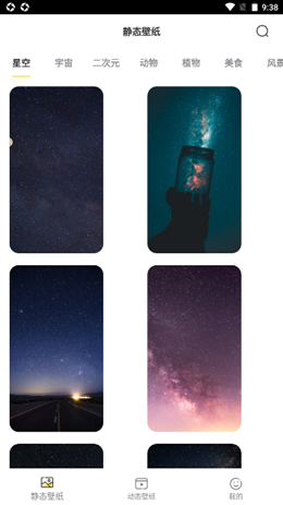 2021-11-10_9-38-15.png