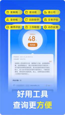 2021-11-11_8-26-31.png