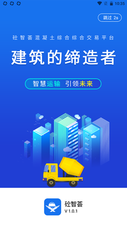 2021-11-13_10-35-25.png