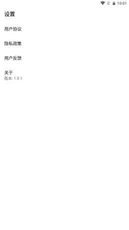2021-11-16_10-01-31.png