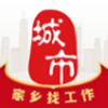桦南信息港app 桦南信息港app