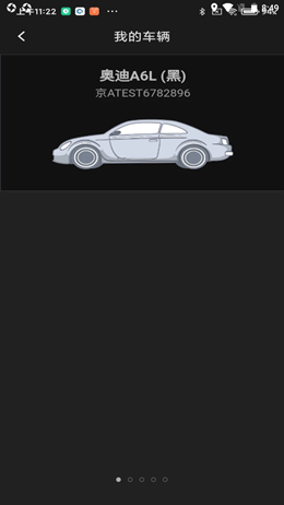 2021-11-17_8-49-53.png