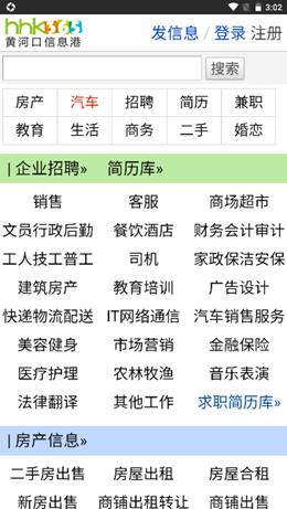 2021-11-19_15-06-08.png