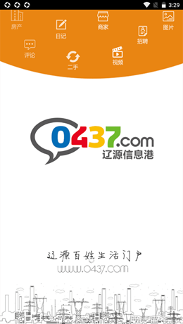 2021-11-19_15-29-46.png