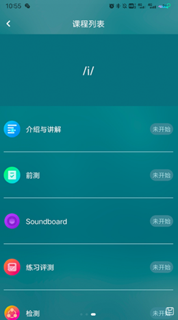 2021-11-20_9-47-19.png