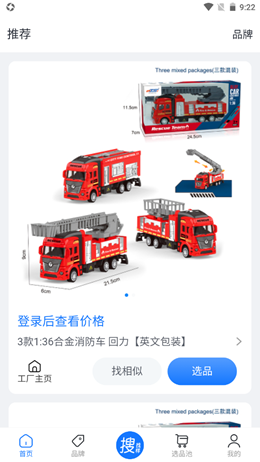 2021-11-22_9-22-44.png