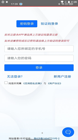 2021-11-22_11-09-24.png