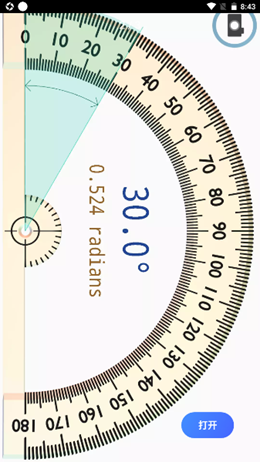 2021-11-23_8-43-46.png