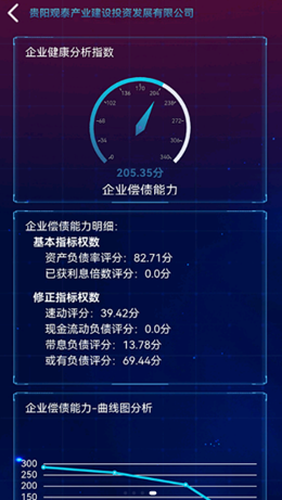 2021-11-24_9-20-12.png