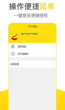 2021-11-24_9-35-55.png
