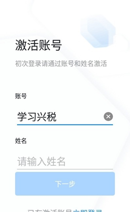 2021-11-24_10-07-34.png