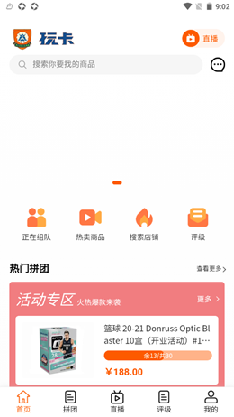 2021-11-26_9-02-10.png