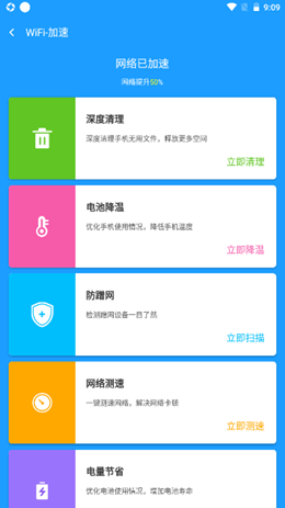 2021-11-26_9-09-36.png