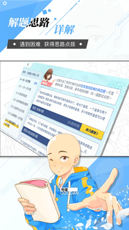 2021-11-29_15-34-36.png