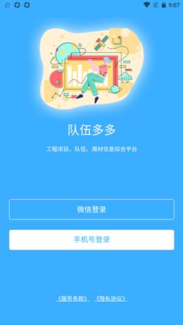 2021-11-30_9-07-22.png