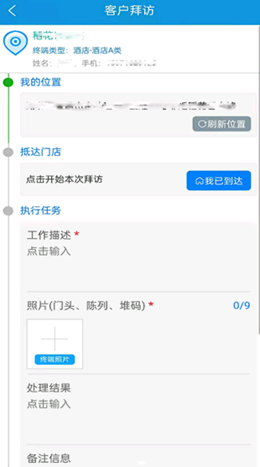 2021-12-01_9-01-35.png