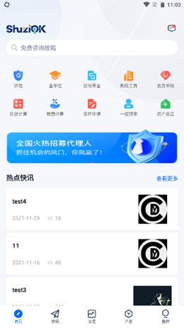 2021-12-02_11-03-58.png