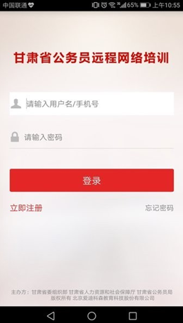 2021-12-02_11-40-35.png