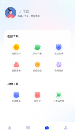 2021-12-02_13-01-41.png