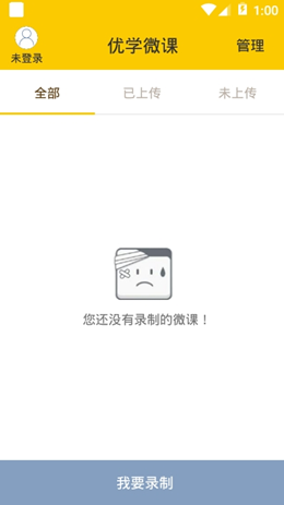 2021-12-02_14-17-04.png