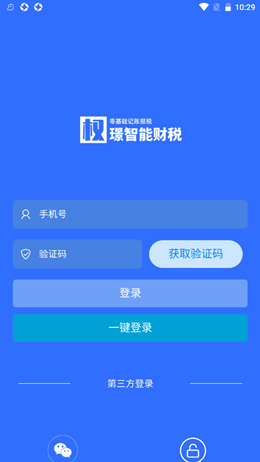 2021-12-04_10-29-43.png
