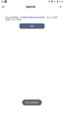 2021-12-06_9-18-23.png