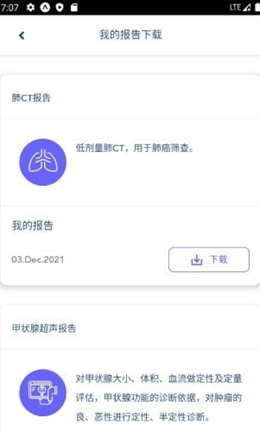 2021-12-06_9-32-10.png