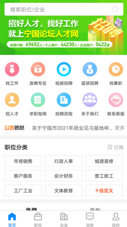 2021-12-06_14-33-34.png