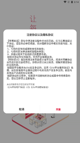 2021-12-06_15-36-23.png