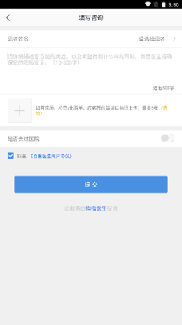 2021-12-06_16-12-39.png