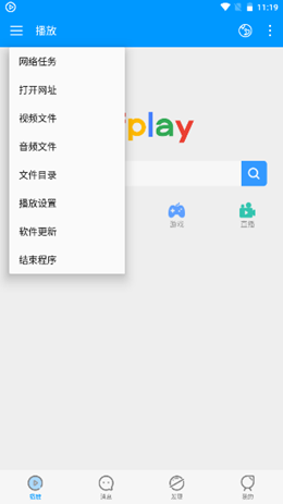 2021-12-07_11-19-05.png