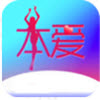 本爱直播app