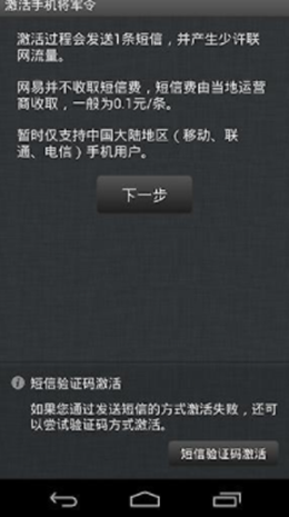 2021-12-08_15-12-04.png