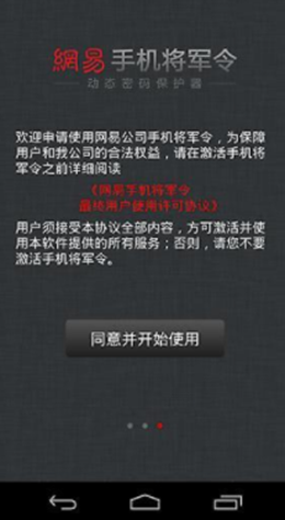 2021-12-08_15-12-28.png