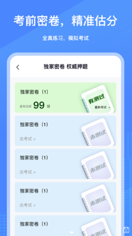2021-12-08_15-45-21.png