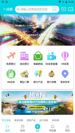 2021-12-10_10-09-52.png