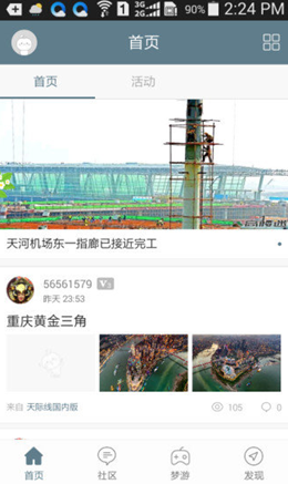 2021-12-10_15-03-02.png