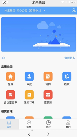 2021-12-14_15-49-00.png
