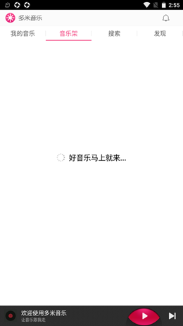 2021-12-15_14-55-22.png