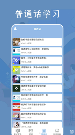 2021-12-16_8-27-12.png