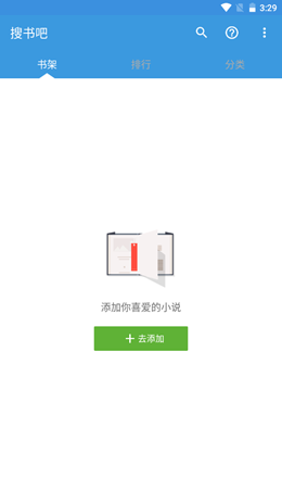 2021-12-20_15-29-38.png