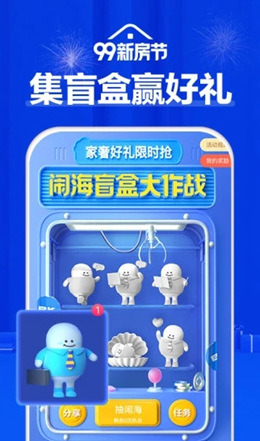 2021-12-20_15-45-59.png