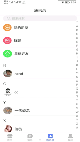 2021-12-24_9-23-36.png